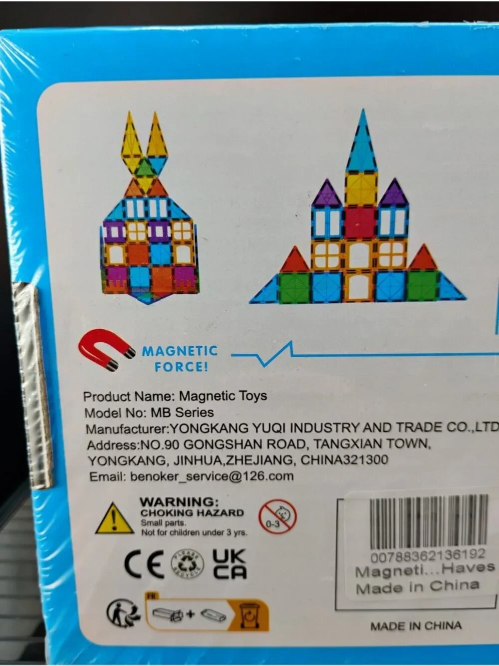 Magnetic Tiles 40-Piece Set 3D Brain Development Construction Blocks